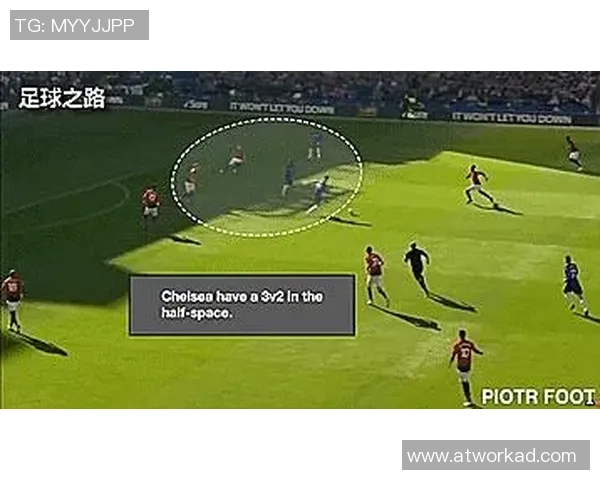 深入分析北京乒乓球队盯防打法的战术特点与应用策略